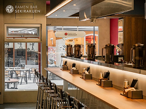 らーめん赤楽猿