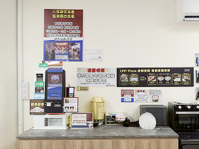 小跑豬24H韓式自助拉麵店