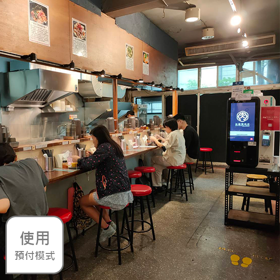 佐藤精肉店AKIBA