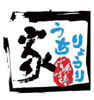 咕嚕咕嚕家