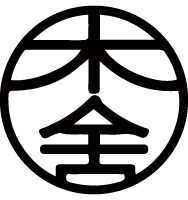 木舍沙拉