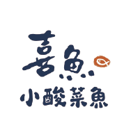 喜魚小酸菜魚