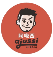 阿啾西拉麵圖書館