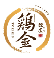 麵屋雞金