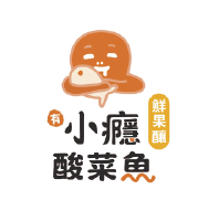 有小癮個人酸菜魚