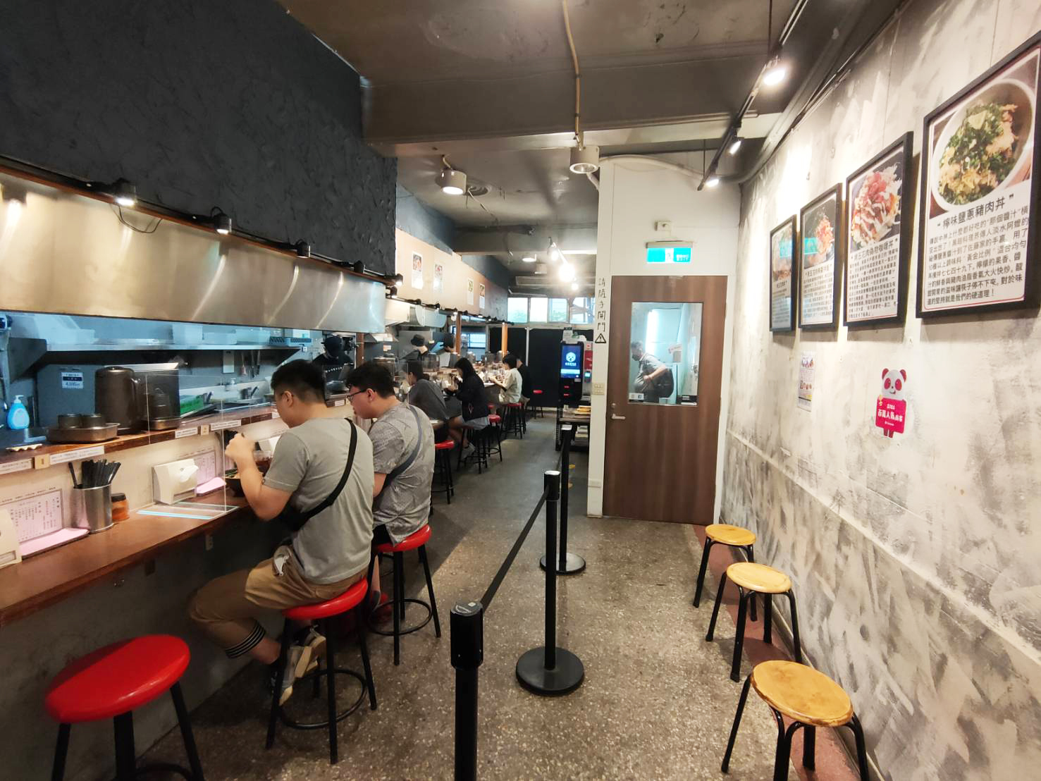 餐點展示