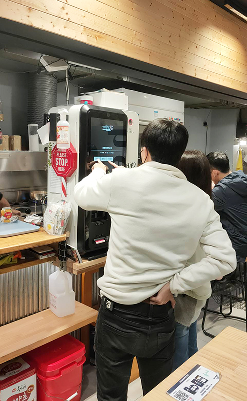 點餐機