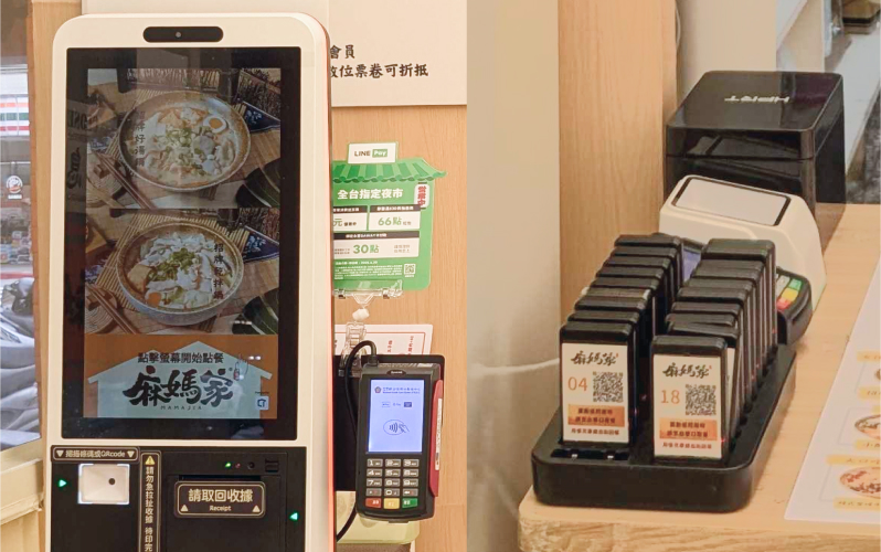 系統可擴充性高