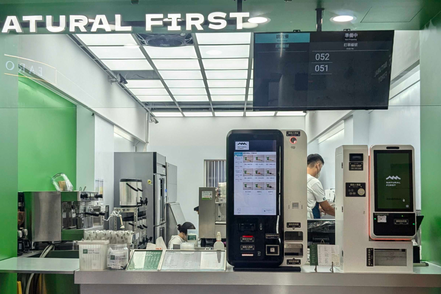 CDS 叫號顯示系統